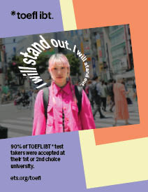 Thumbnail of the I Will Stand Out poster